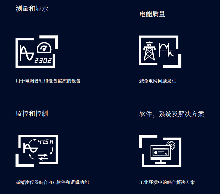 微信截圖_20210610155528 微信截圖_20210610155528